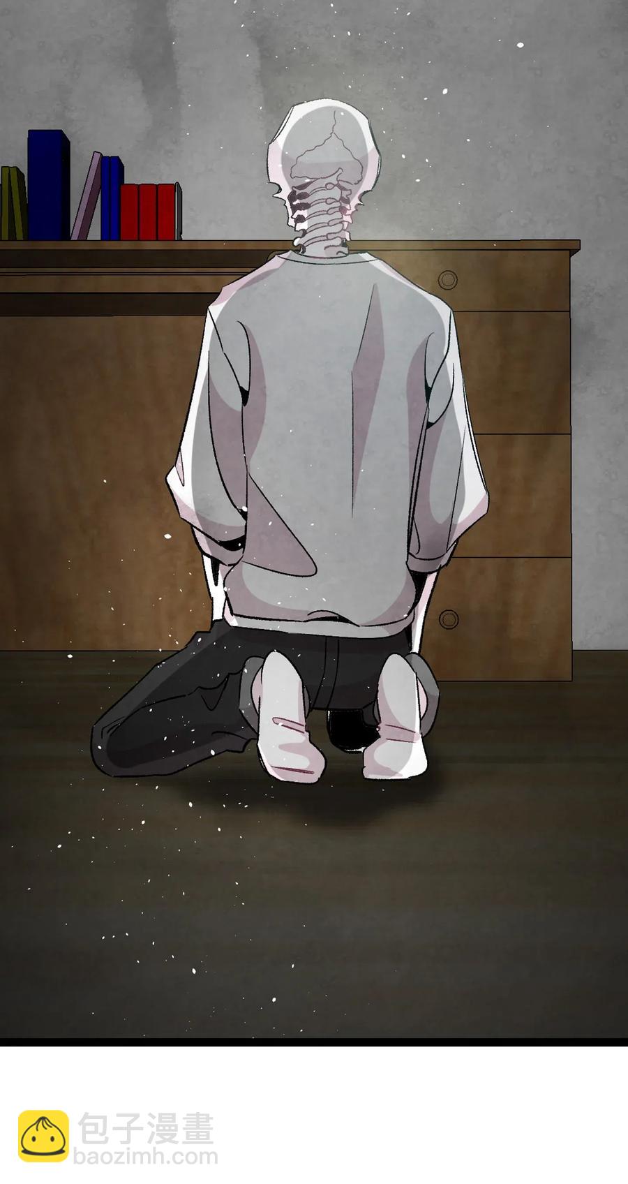 骷髏奶爸 - 57 收拾家(2/2) - 1