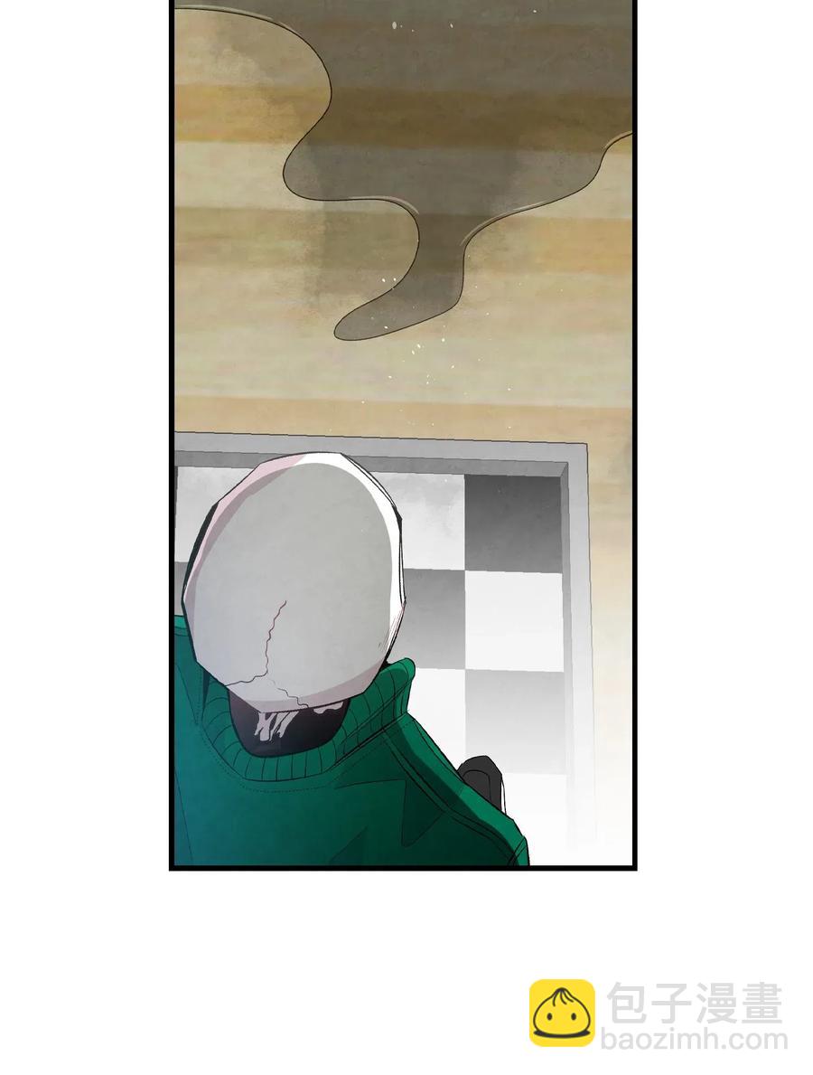 骷髏奶爸 - 57 收拾家(1/2) - 8