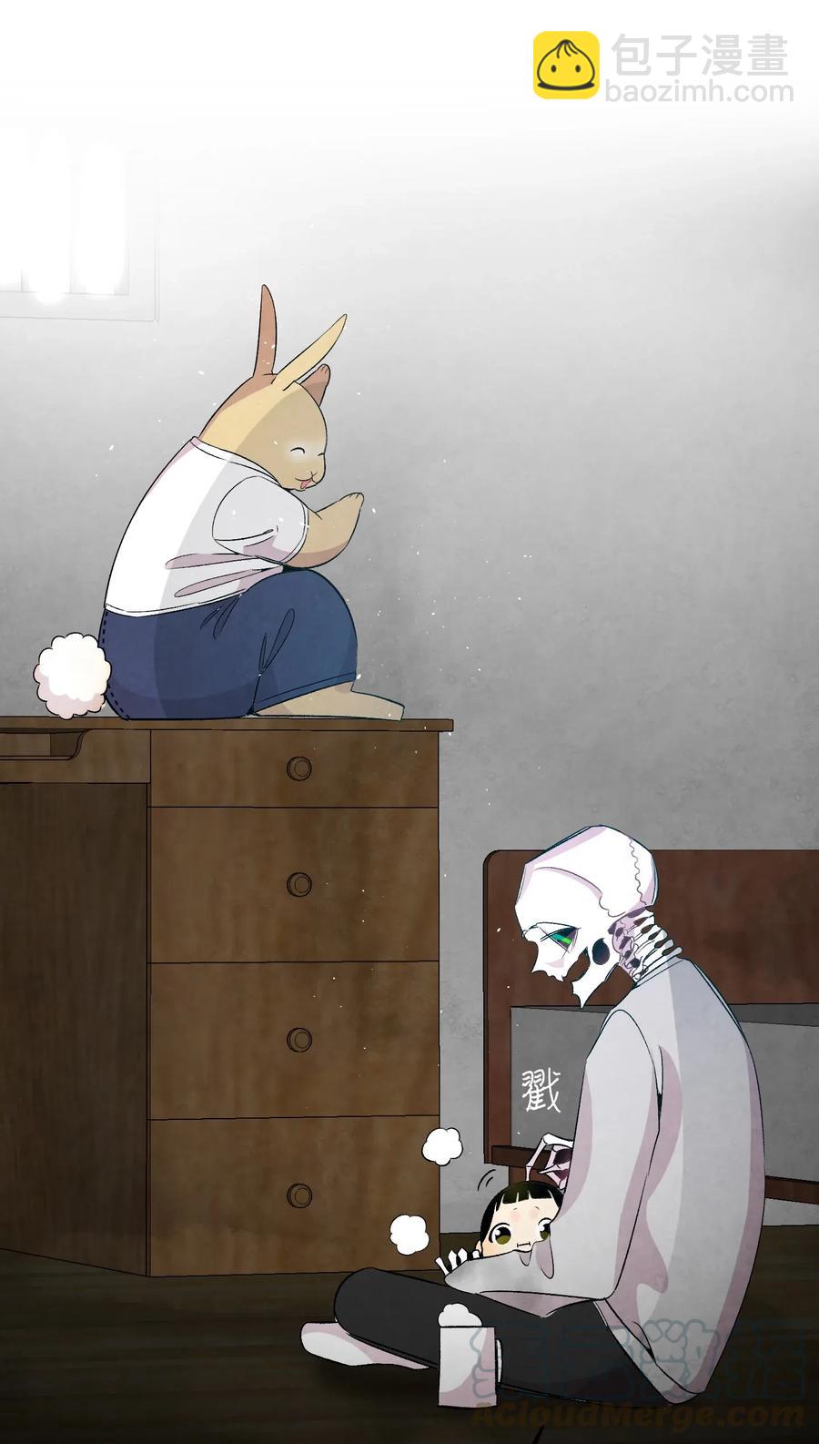 骷髏奶爸 - 57 收拾家(2/2) - 7