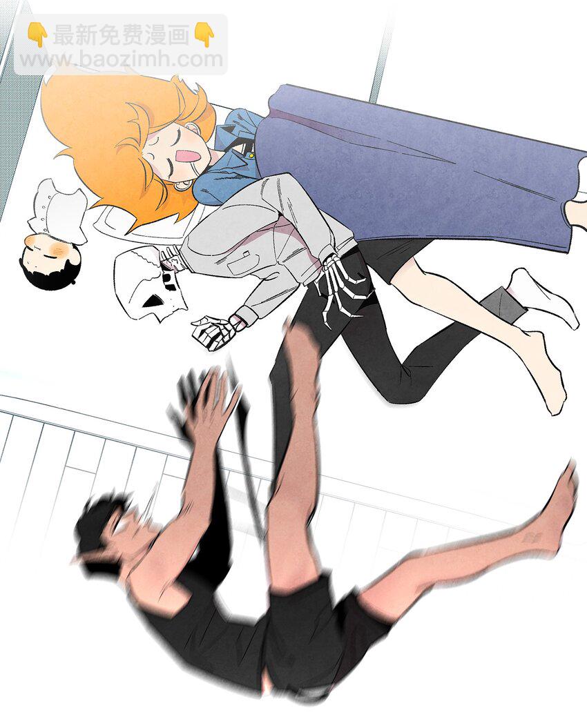 骷髏奶爸 - 07 志願活動(1/2) - 4