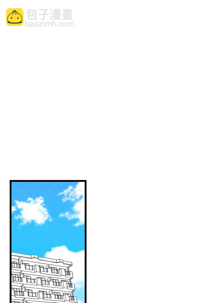 骷髏奶爸 - 07 志願活動(2/2) - 4