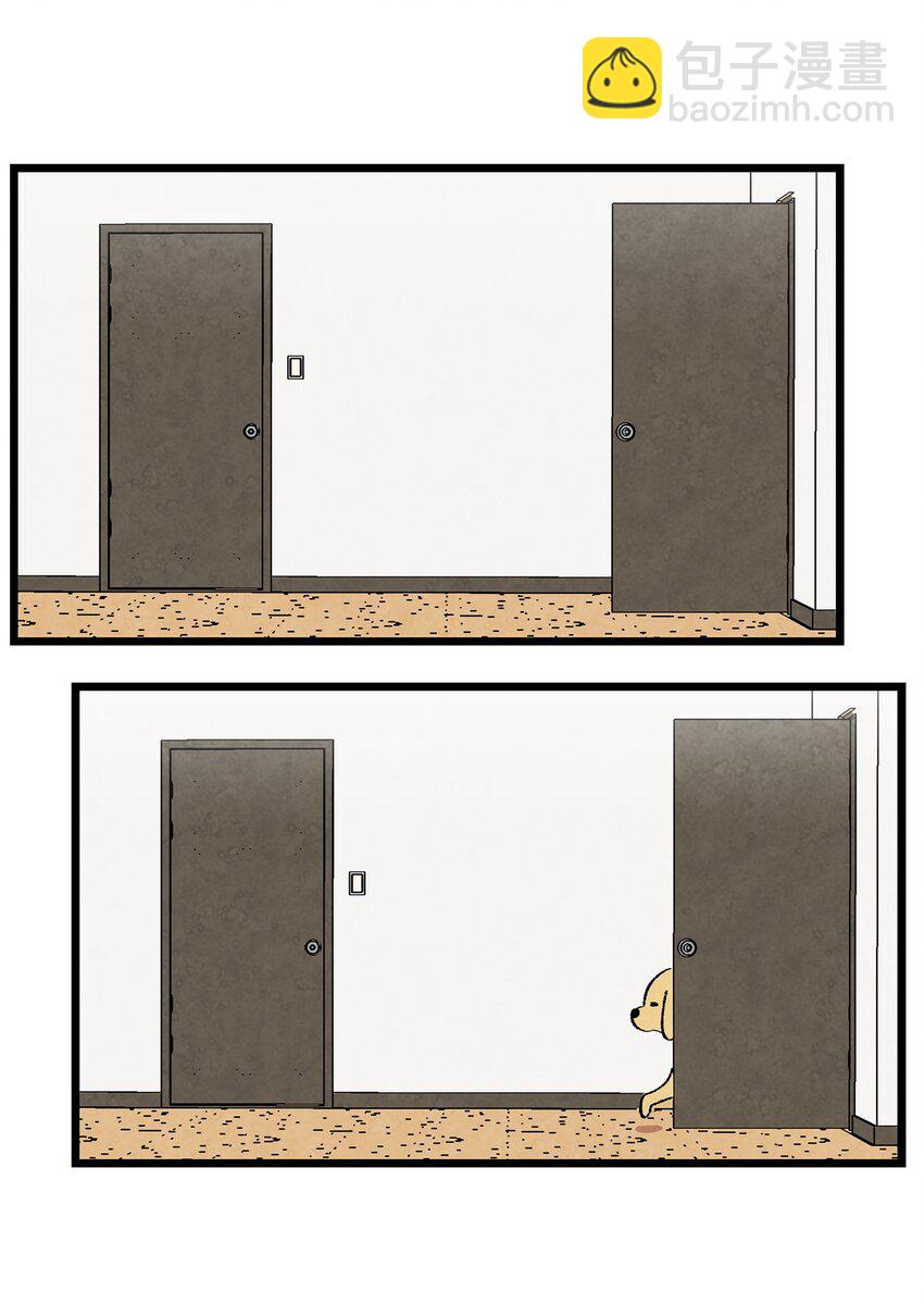 骷髏奶爸 - 07 志願活動(2/2) - 6