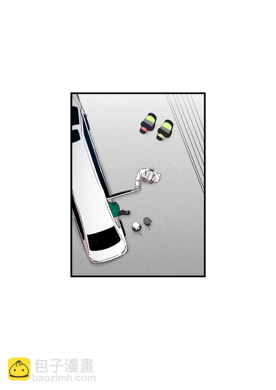 骷髏奶爸 - 61 避暑別墅(1/2) - 2