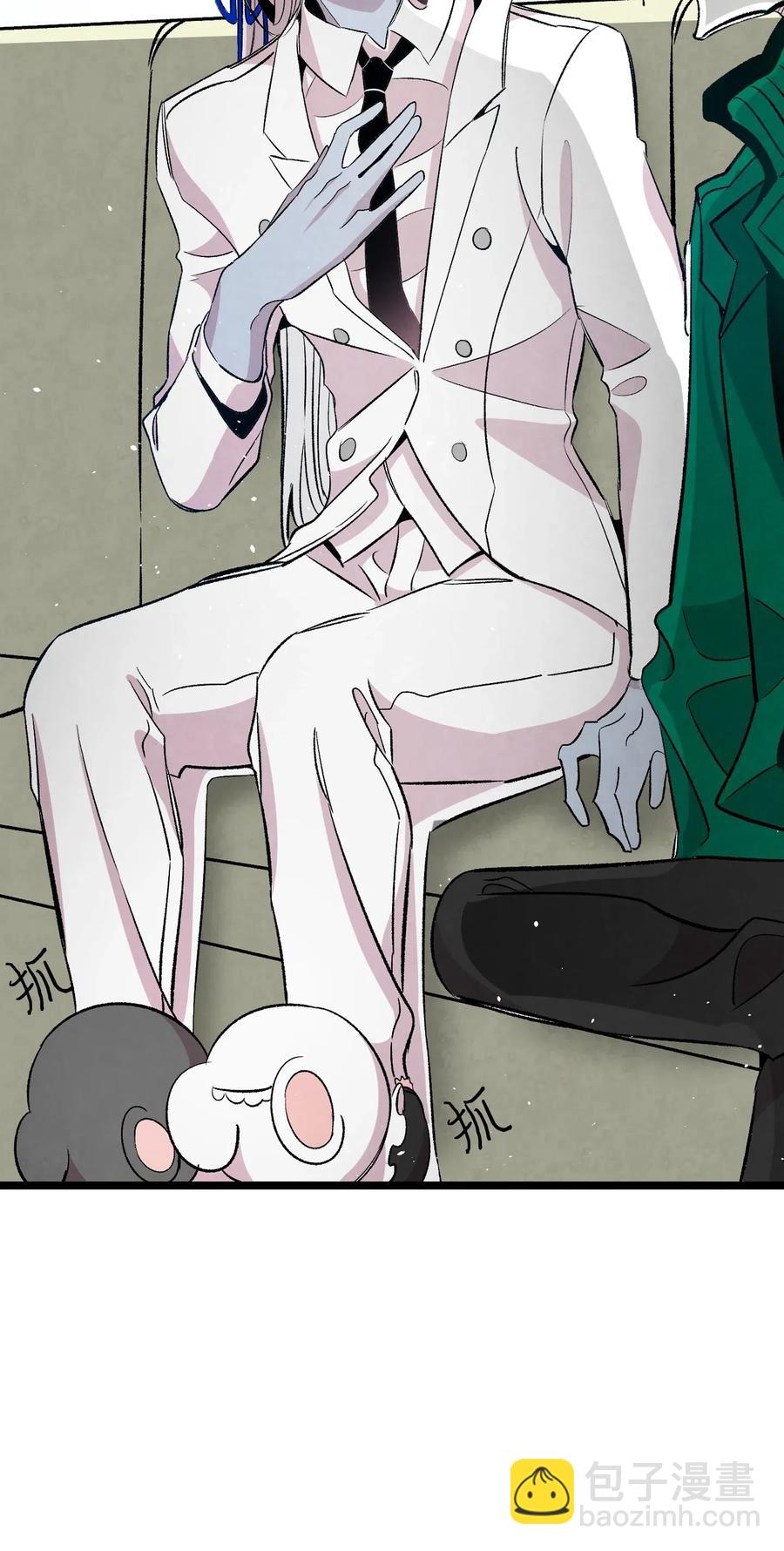 骷髏奶爸 - 61 避暑別墅(1/2) - 8