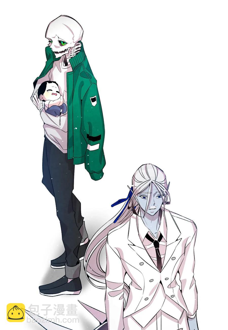 骷髏奶爸 - 61 避暑別墅(1/2) - 6