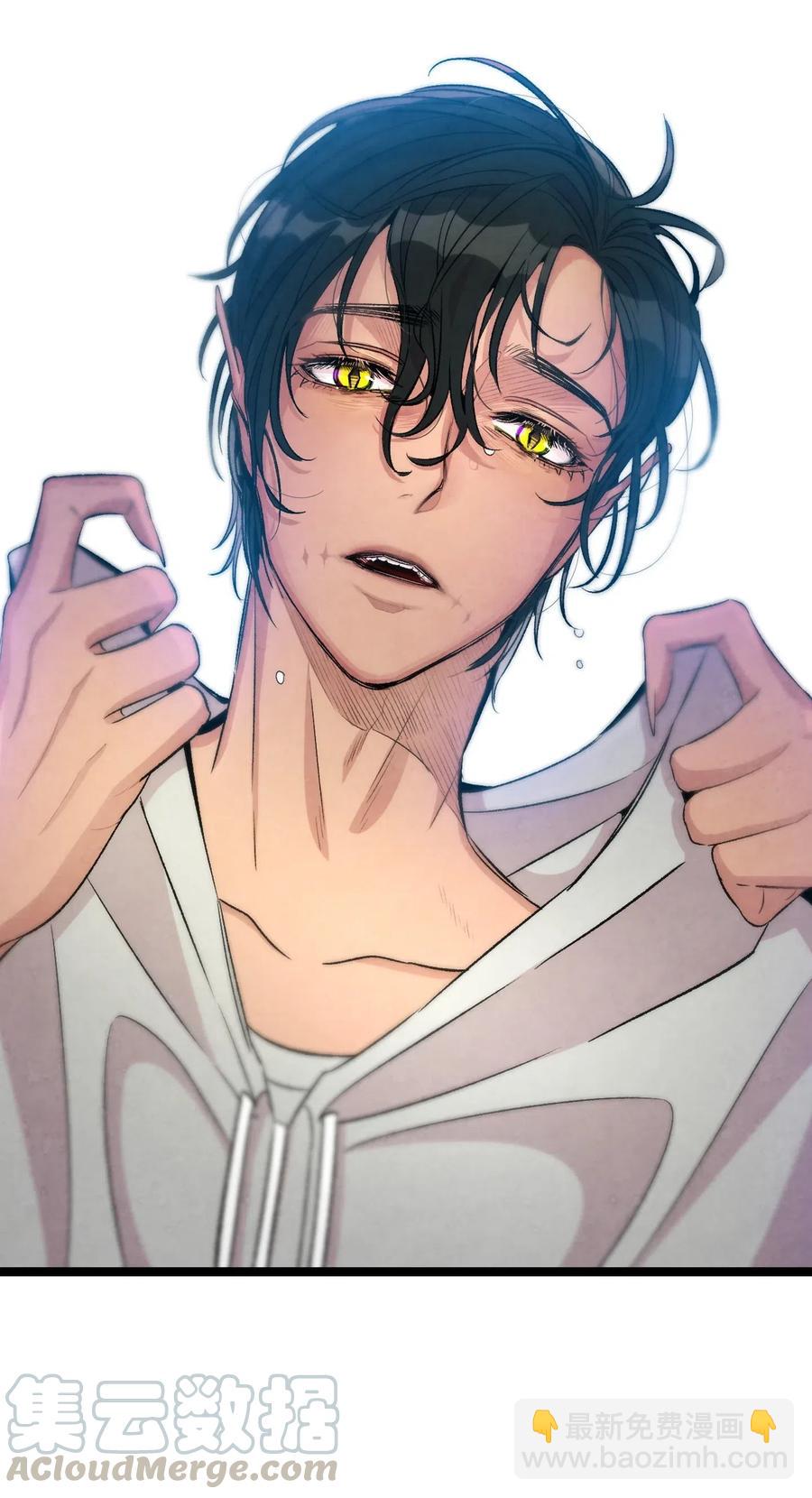 骷髏奶爸 - 61 避暑別墅(2/2) - 1