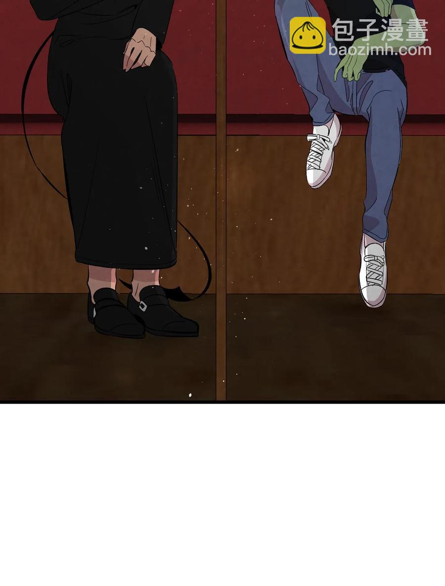 骷髏奶爸 - 65 被盯上了(1/2) - 5