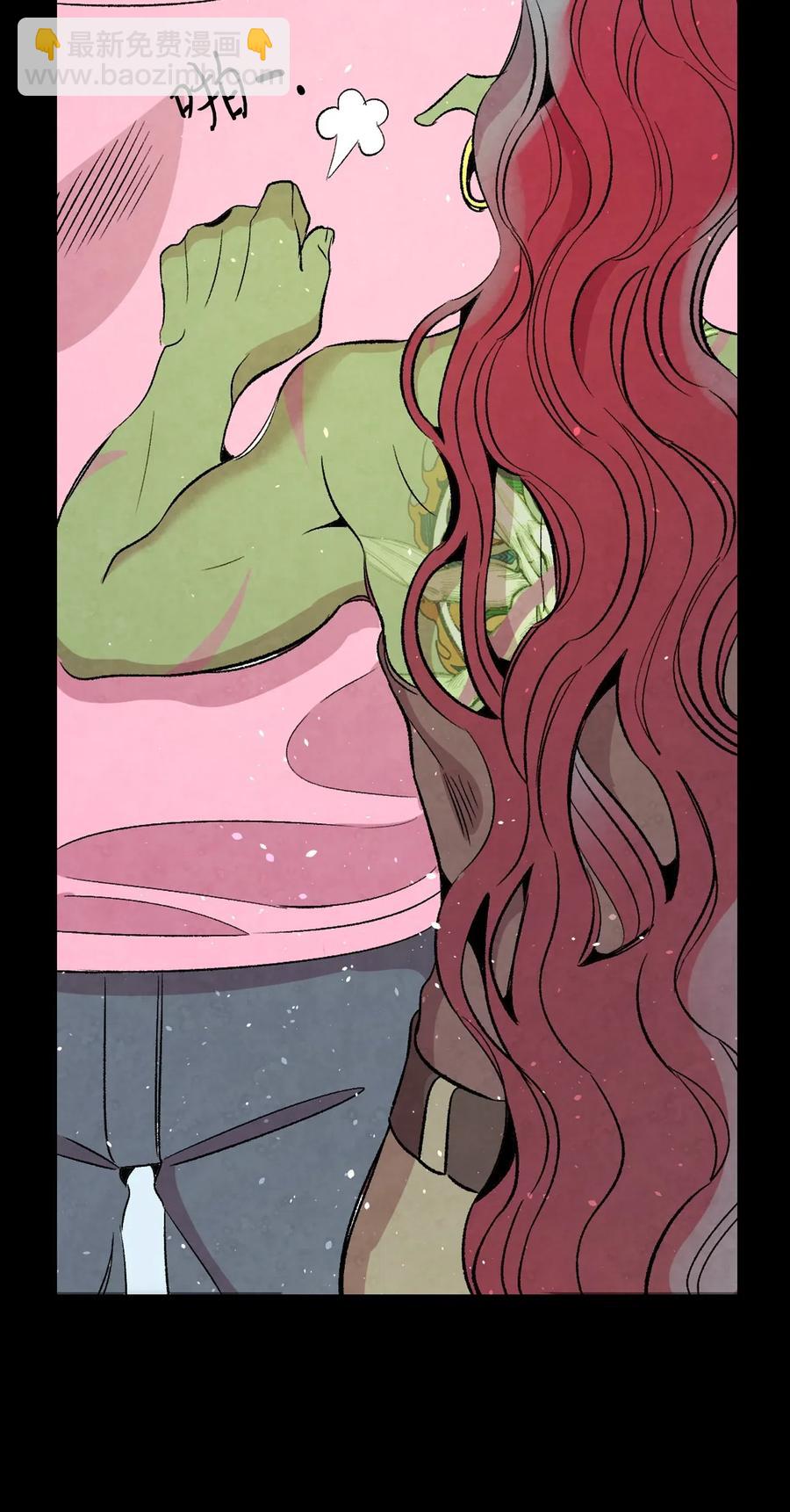 骷髏奶爸 - 67 困境(2/2) - 5