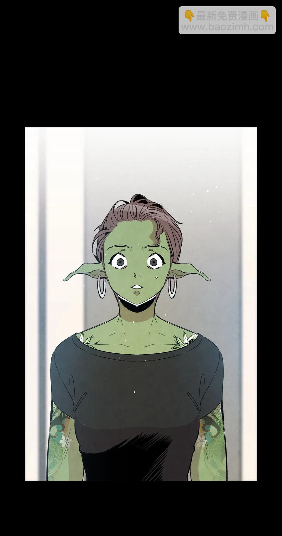 骷髏奶爸 - 67 困境(2/2) - 4