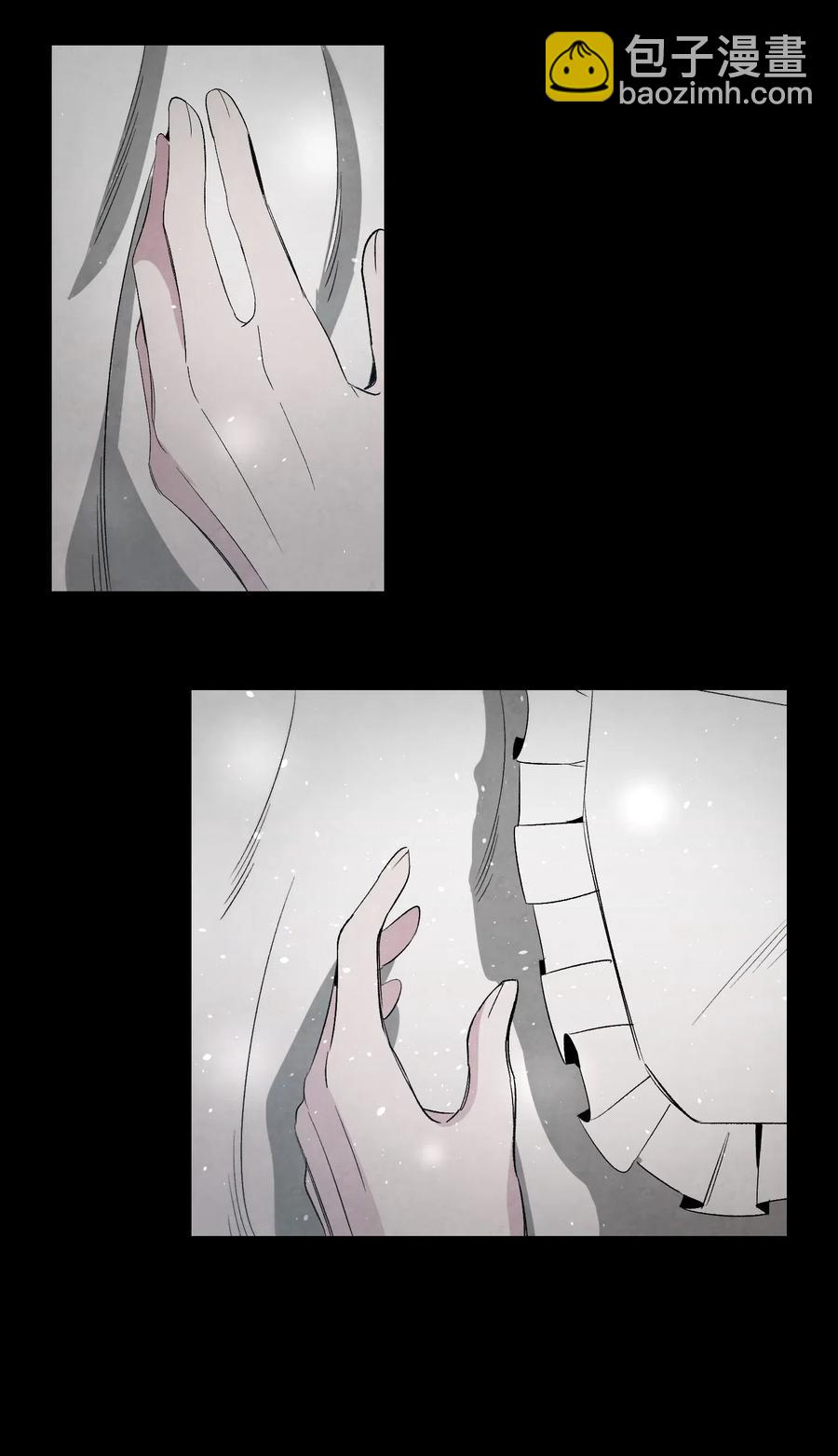 骷髏奶爸 - 67 困境(2/2) - 4