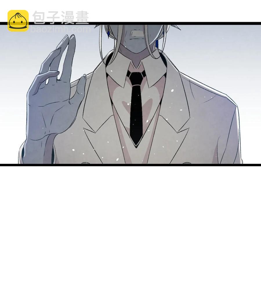 骷髏奶爸 - 69 往事(1/2) - 2