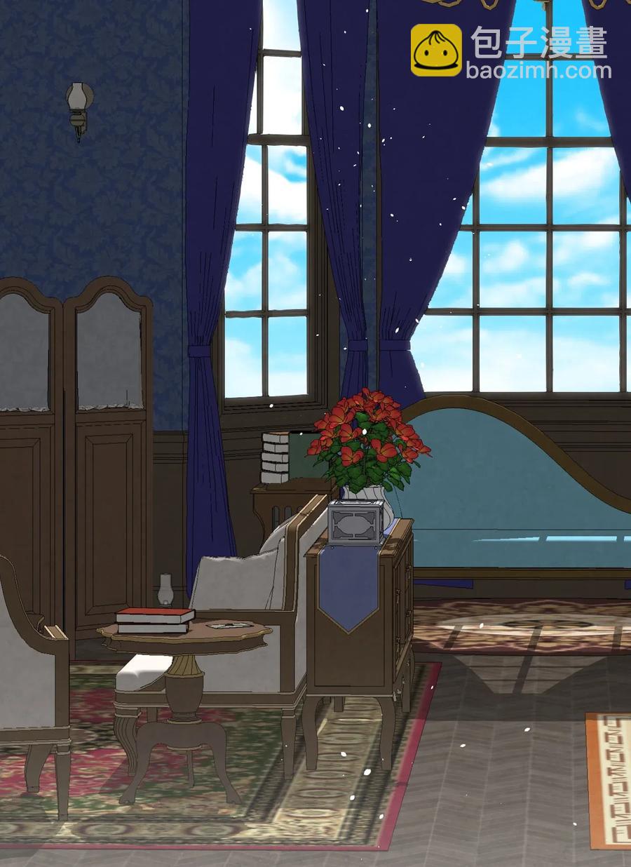 骷髏奶爸 - 69 往事(1/2) - 5