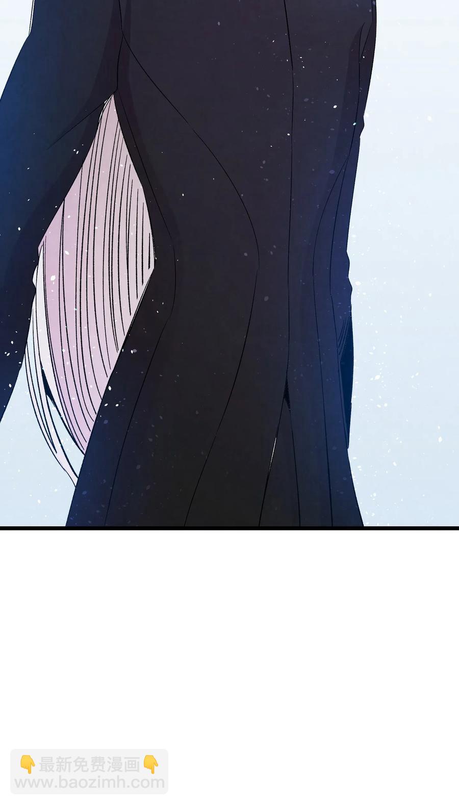 骷髏奶爸 - 69 往事(1/2) - 5