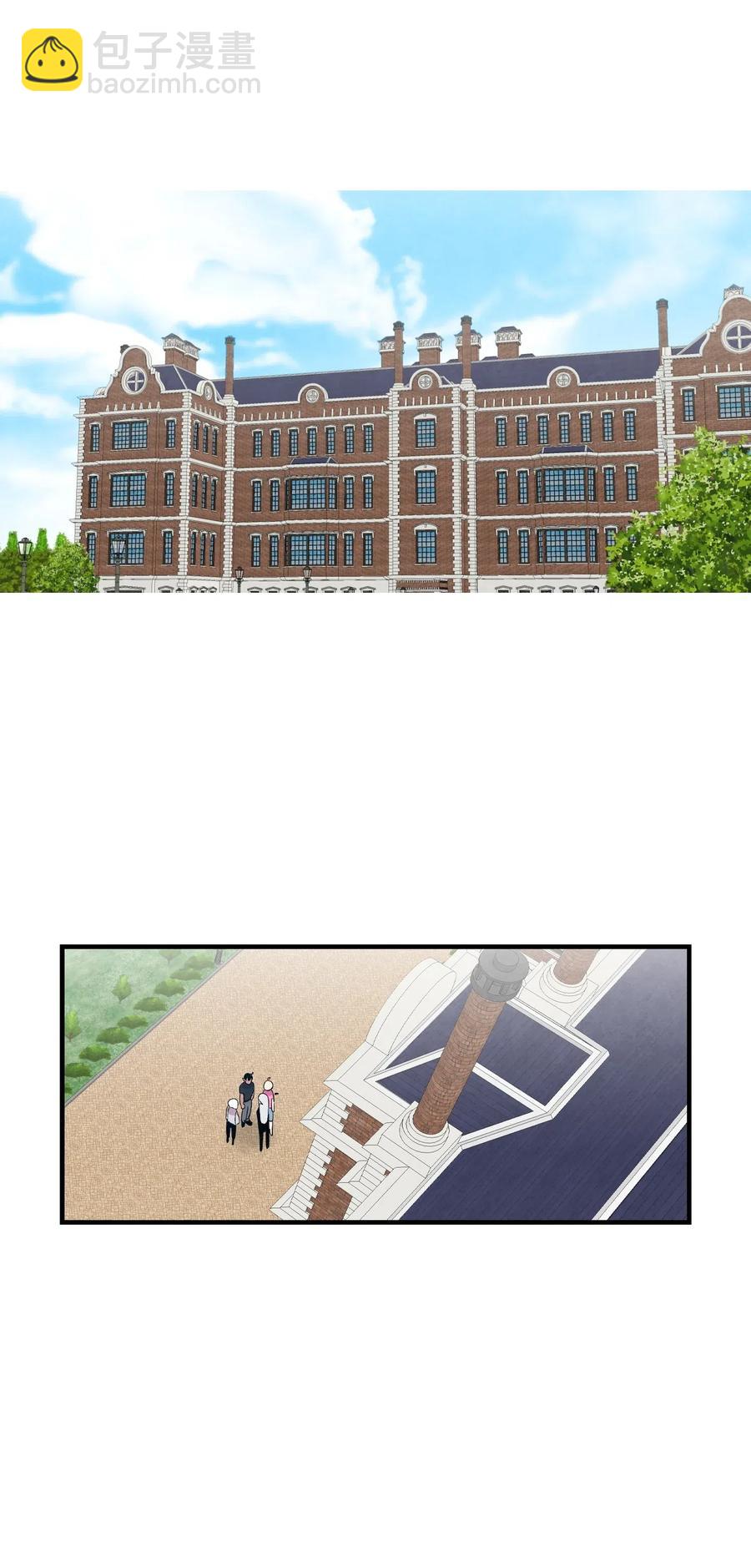 骷髏奶爸 - 69 往事(2/2) - 5