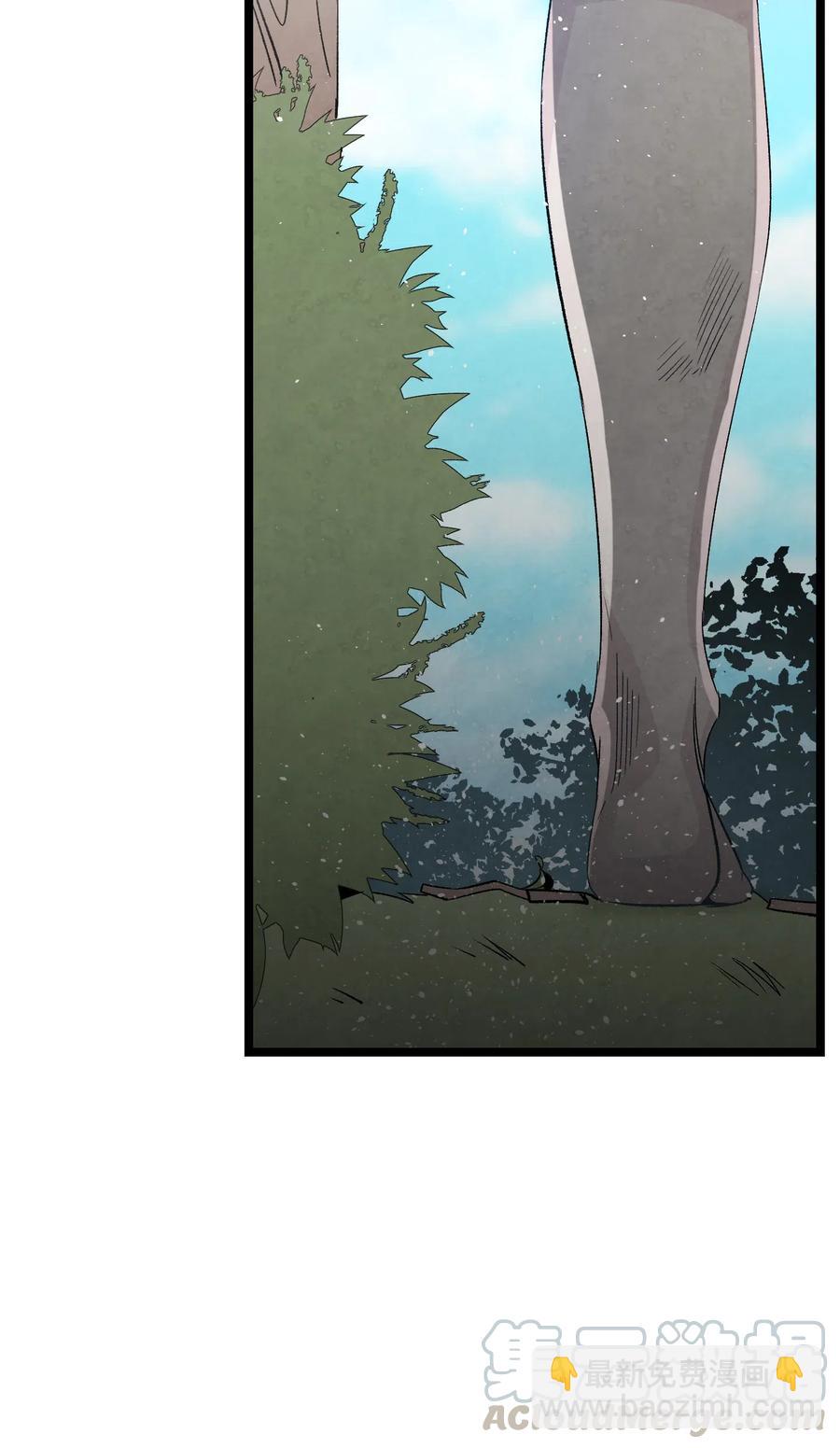 骷髏奶爸 - 73 往事閒談(1/2) - 4