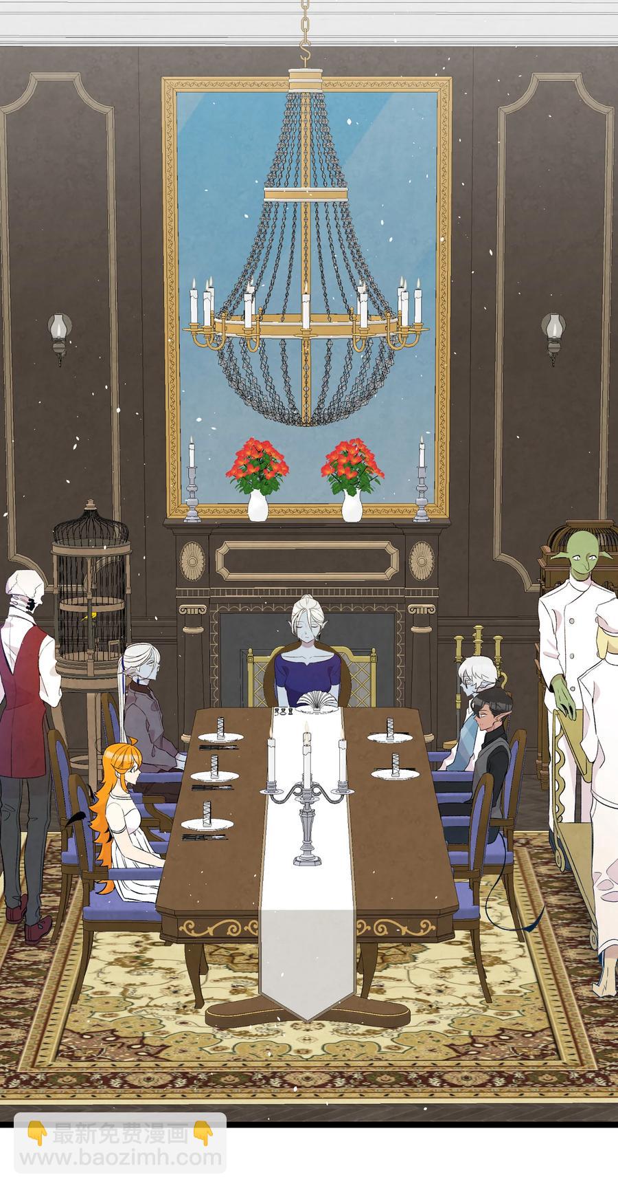 骷髏奶爸 - 77 奇怪的魔物(1/2) - 8