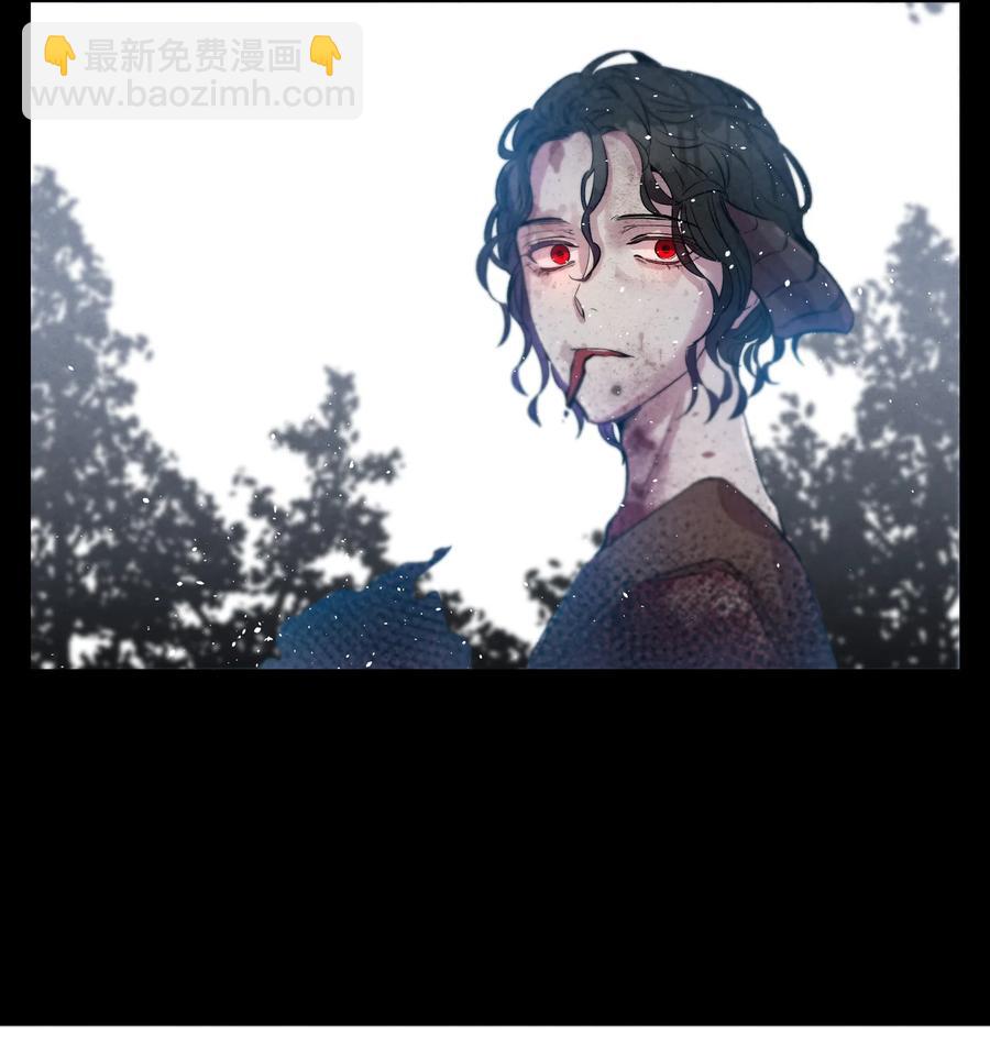 骷髏奶爸 - 79 不堪的往事(1/2) - 1