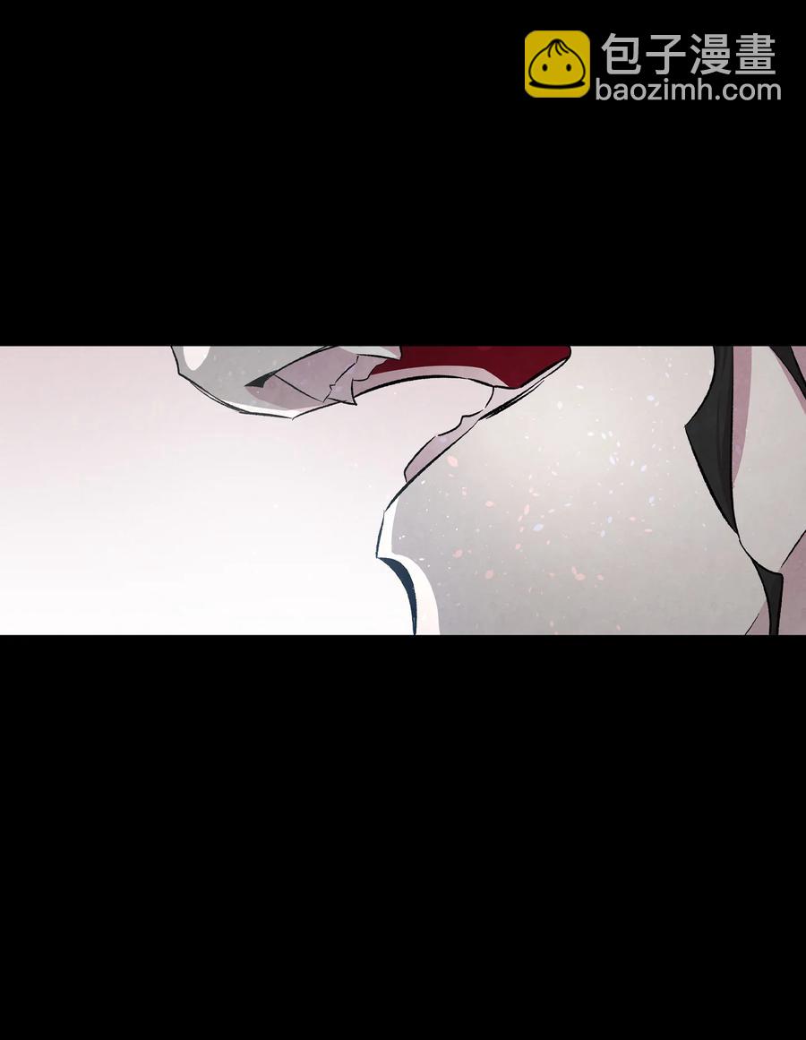 骷髏奶爸 - 79 不堪的往事(1/2) - 5