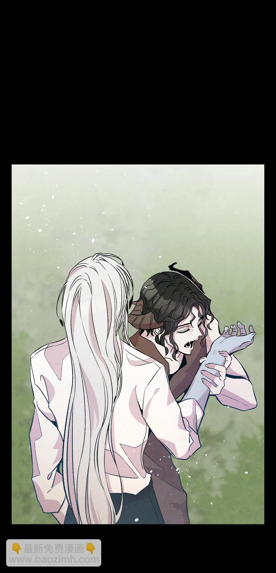 骷髏奶爸 - 79 不堪的往事(1/2) - 8