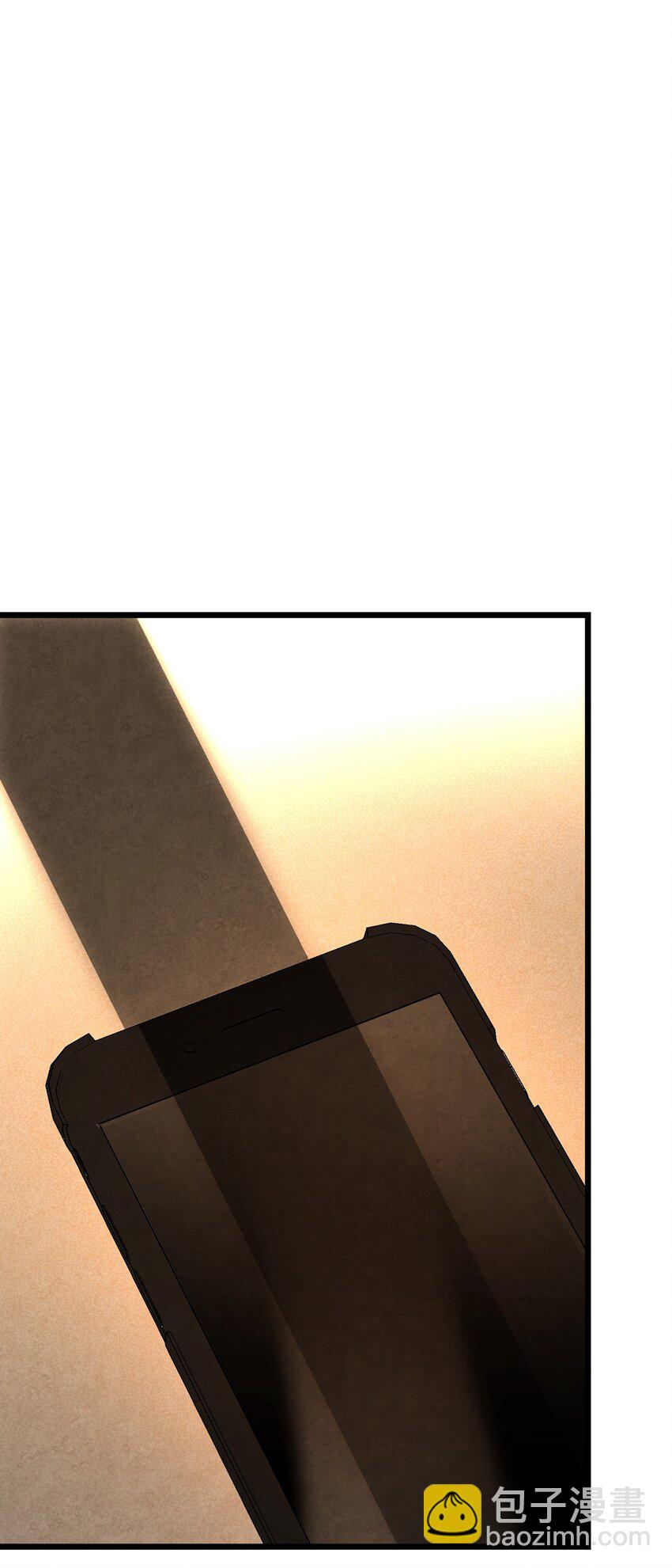 骷髏奶爸 - 09 彙報(1/2) - 5