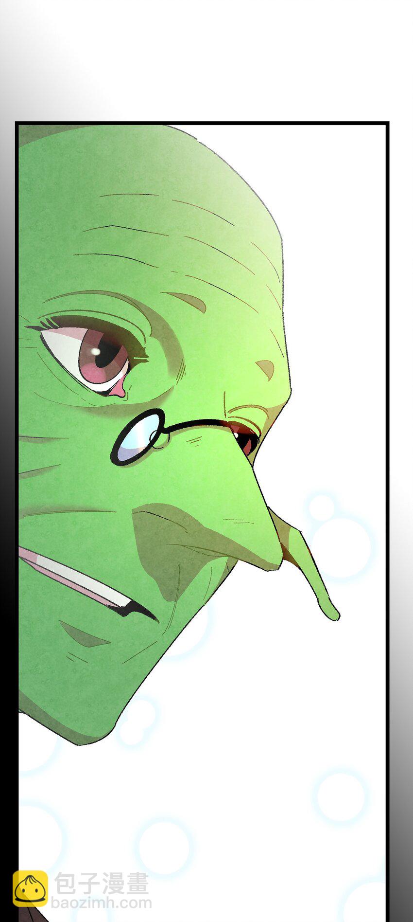 骷髏奶爸 - 09 彙報(1/2) - 4