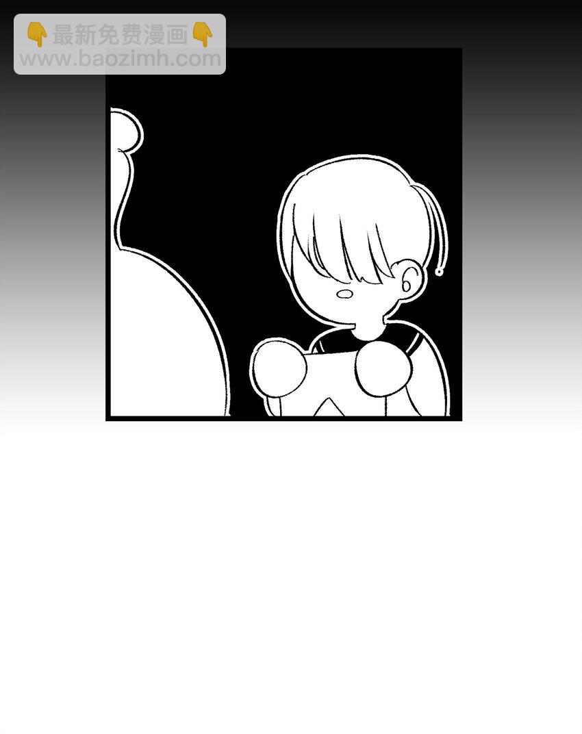 骷髏奶爸 - 09 彙報(2/2) - 5