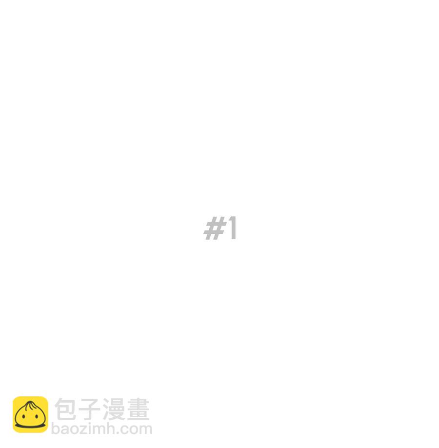 骷髏奶爸 - 83 後記(1/2) - 3