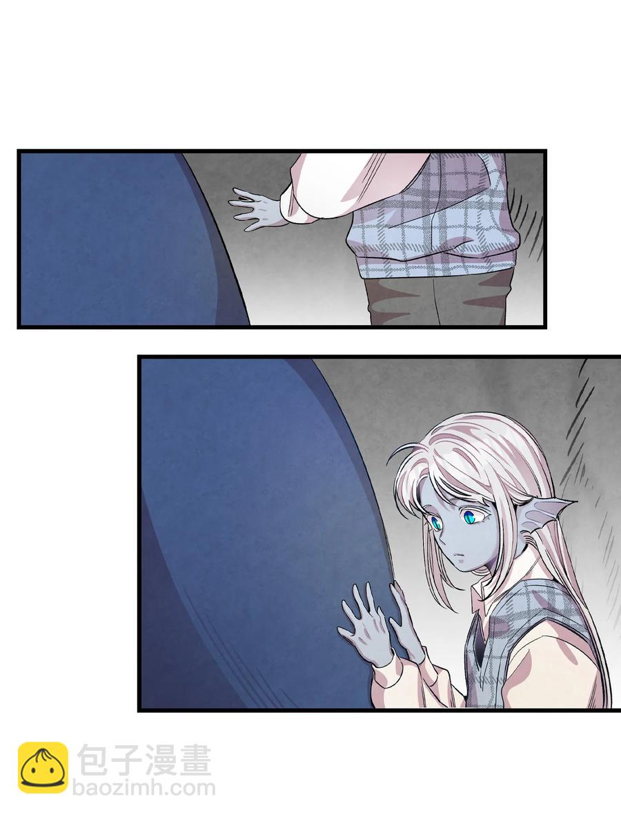 骷髏奶爸 - 83 後記(1/2) - 2