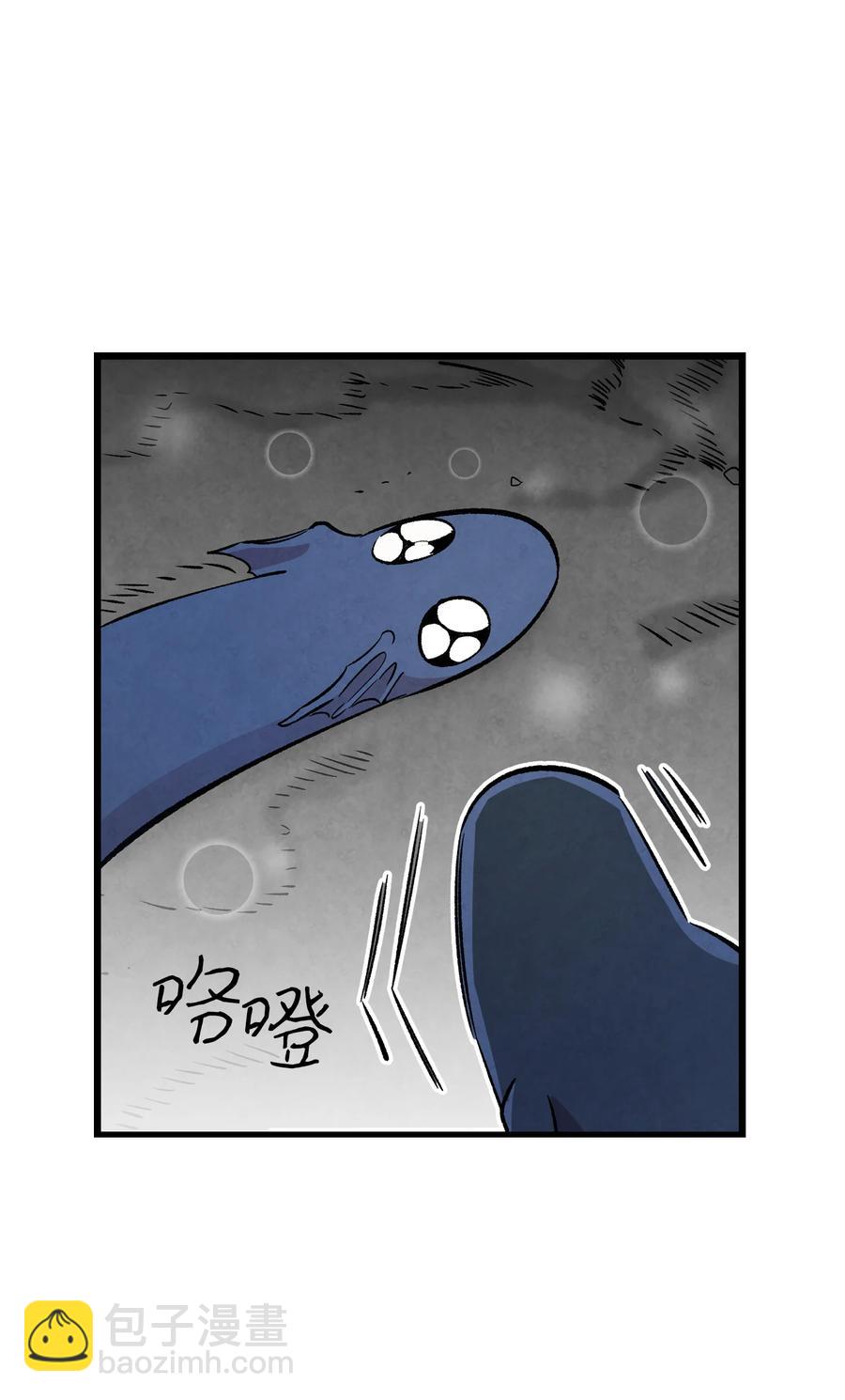 骷髏奶爸 - 83 後記(2/2) - 1