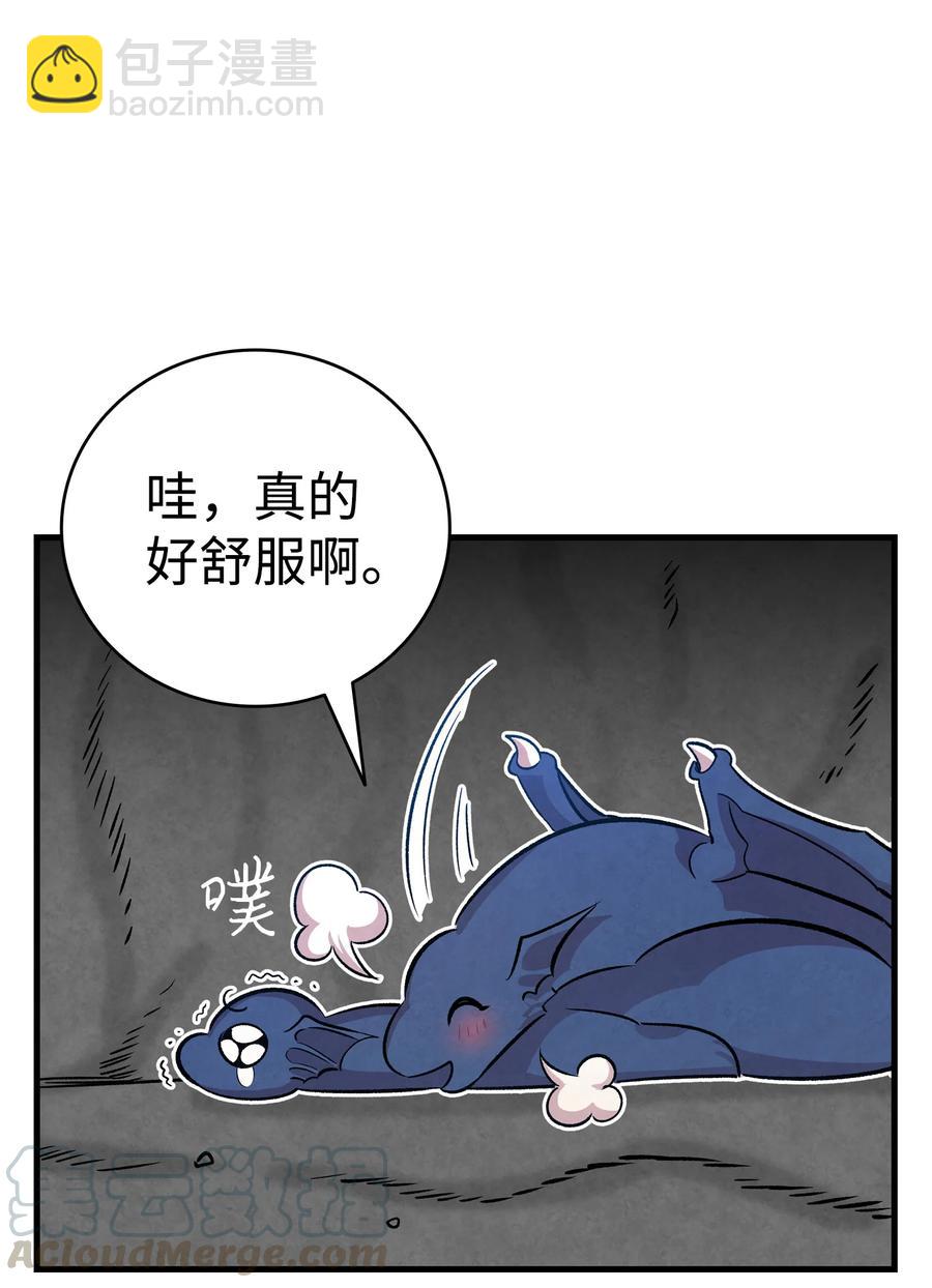 骷髏奶爸 - 83 後記(2/2) - 3