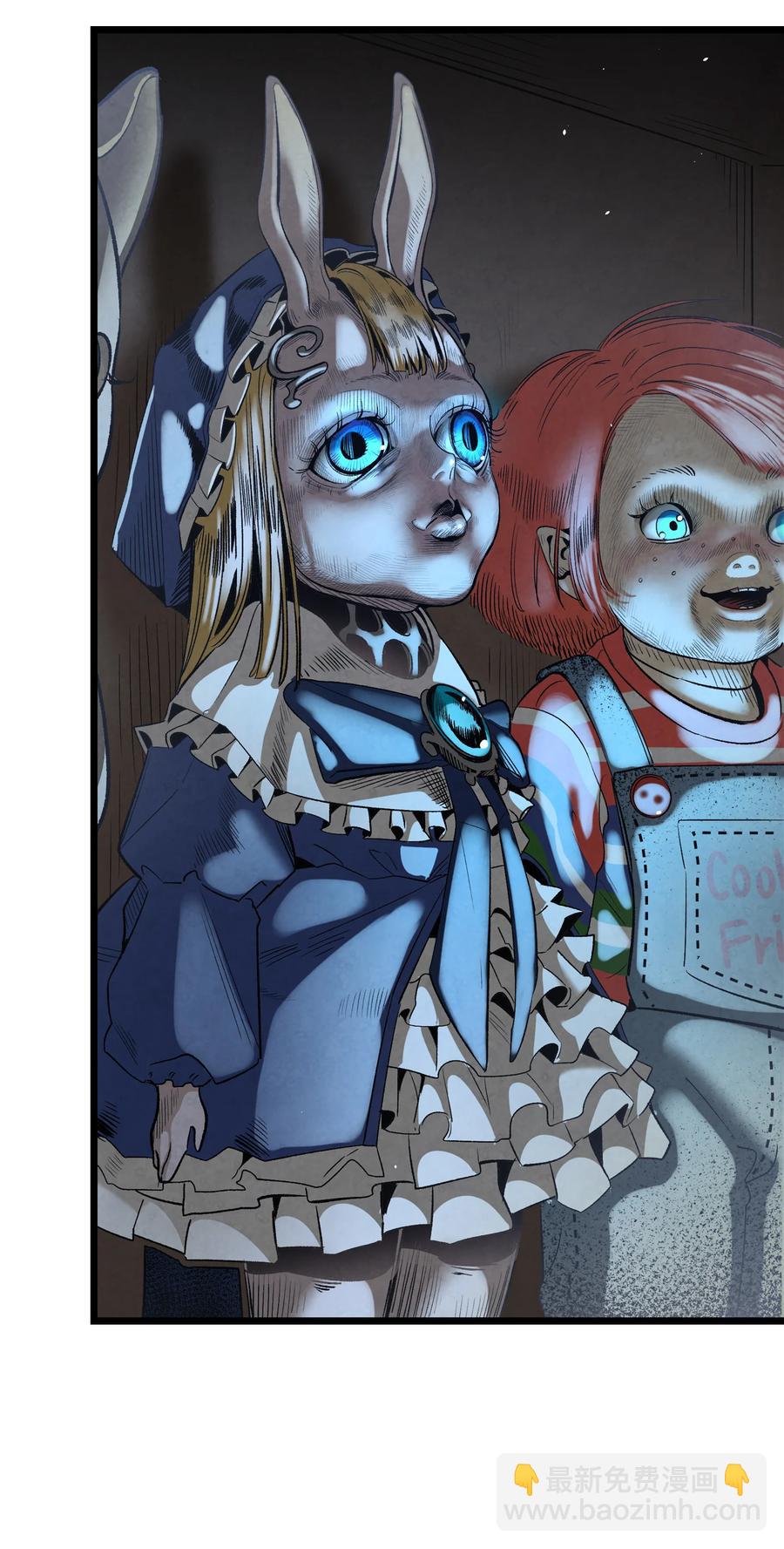 骷髏奶爸 - 85 追蹤(1/2) - 4