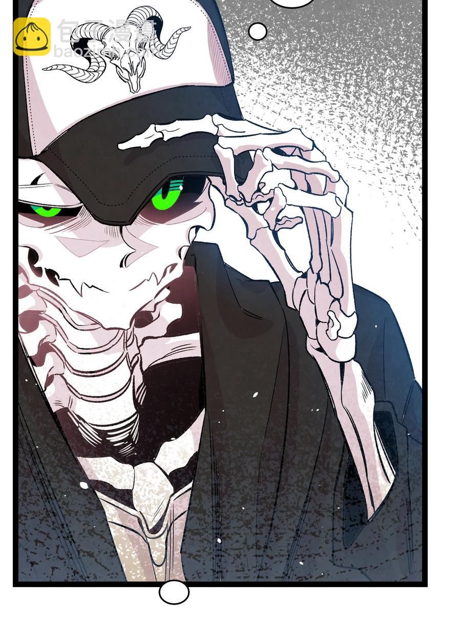 骷髏奶爸 - 85 追蹤(1/2) - 5