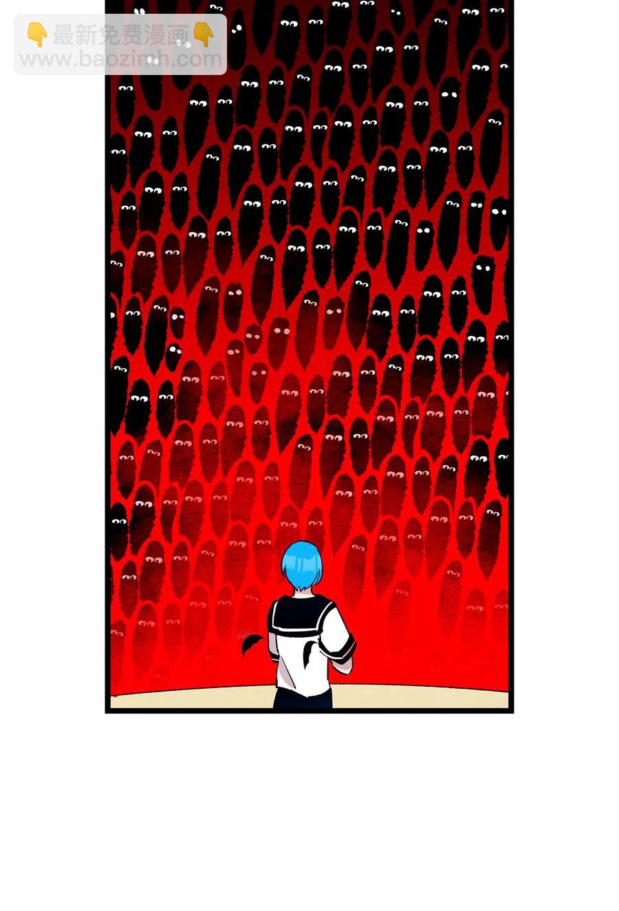 骷髏奶爸 - 89 可怕的鬼怪(1/2) - 1