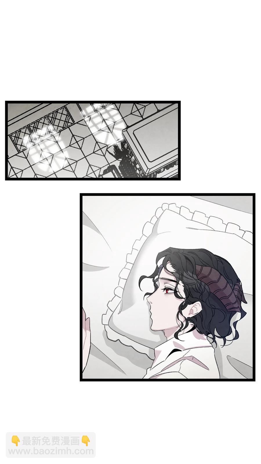 骷髏奶爸 - 89 可怕的鬼怪(1/2) - 8