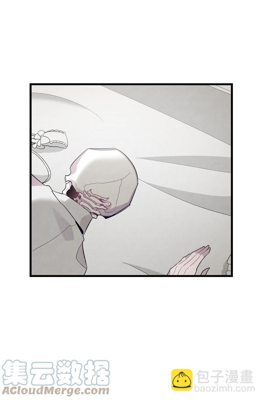 骷髏奶爸 - 89 可怕的鬼怪(1/2) - 1