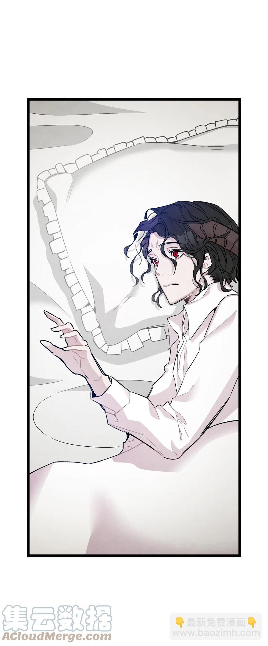 骷髏奶爸 - 89 可怕的鬼怪(2/2) - 4