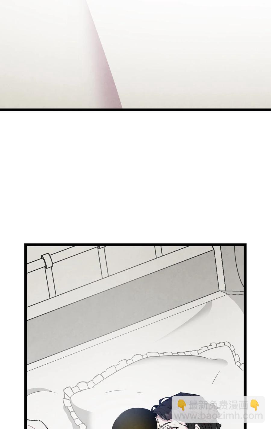 骷髏奶爸 - 89 可怕的鬼怪(2/2) - 3