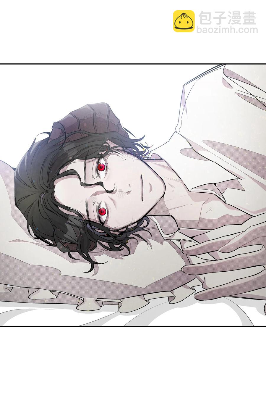 骷髏奶爸 - 89 可怕的鬼怪(2/2) - 4