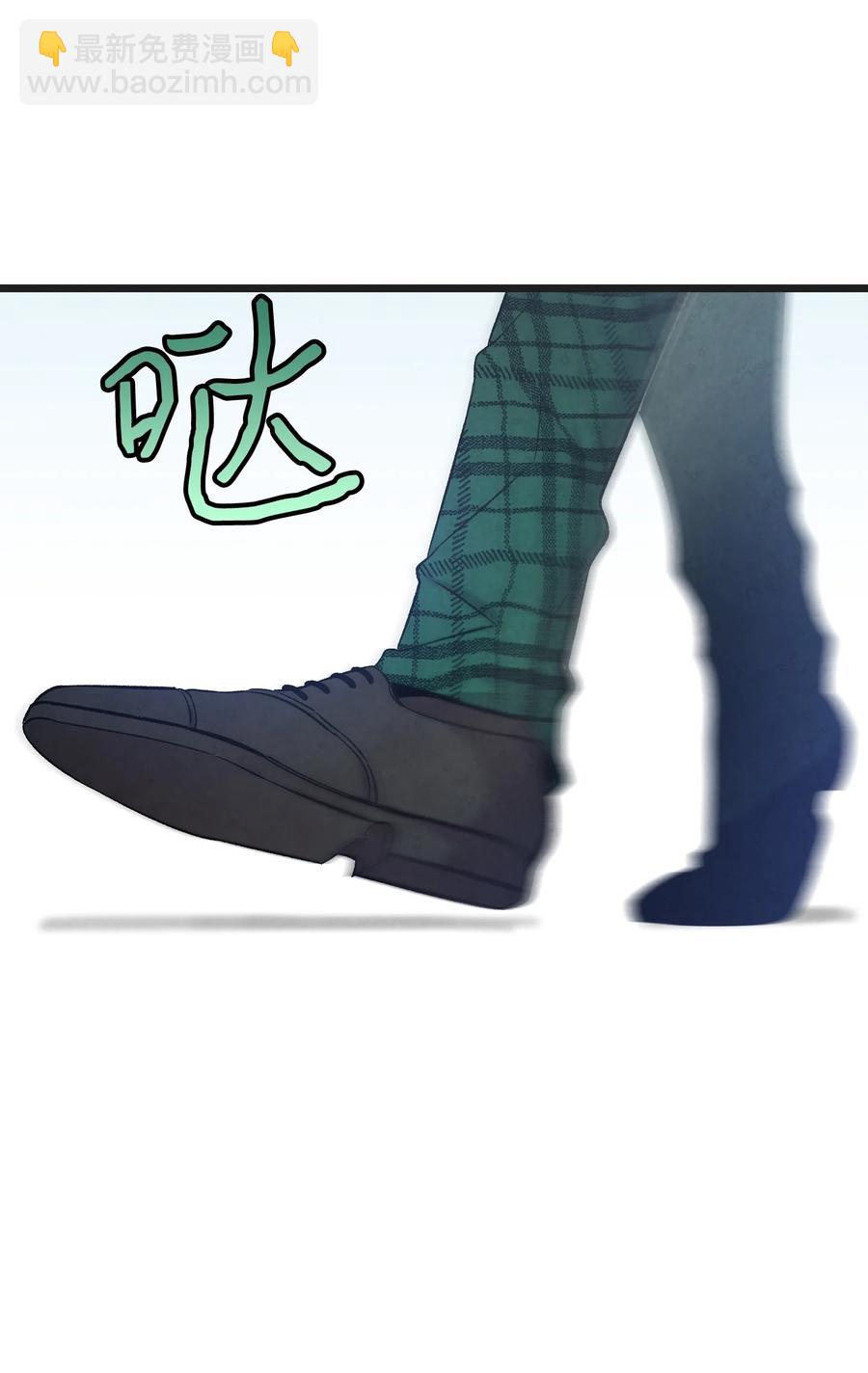 骷髏奶爸 - 91 逛花園(1/2) - 7