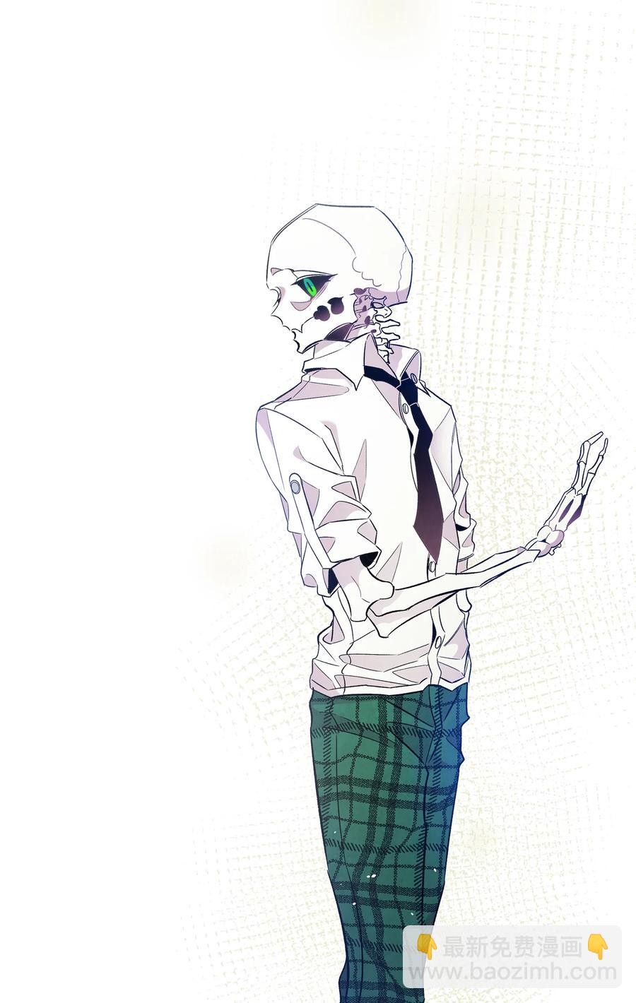 骷髏奶爸 - 93 恩人(1/2) - 5