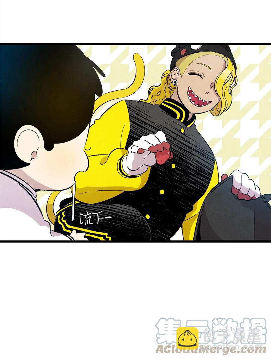 骷髏奶爸 - 95 蝴蝶被綁架(1/2) - 5