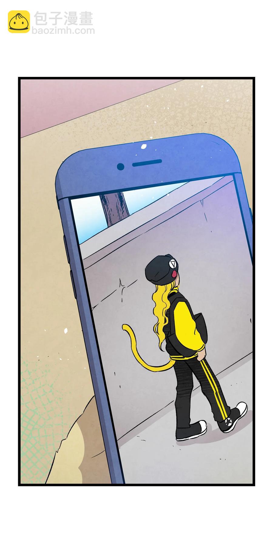 骷髏奶爸 - 97 她不是豬(1/2) - 2