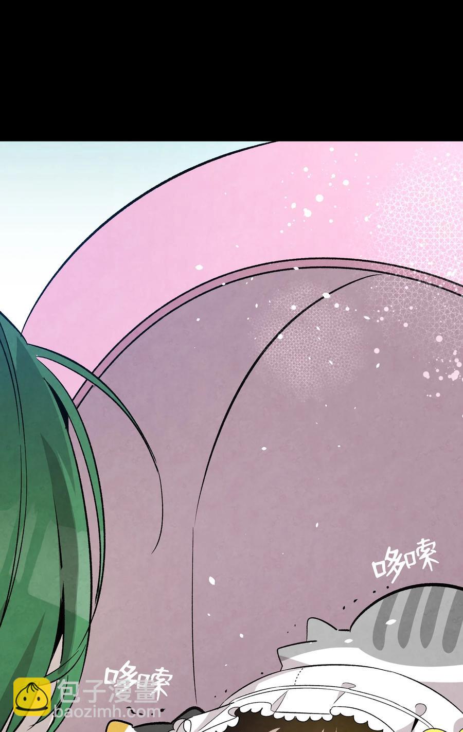 骷髏奶爸 - 97 她不是豬(2/2) - 4