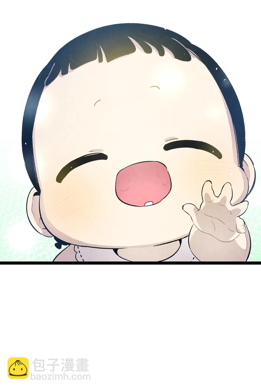 骷髏奶爸 - 99 哈巴內拉俱樂部(2/2) - 2