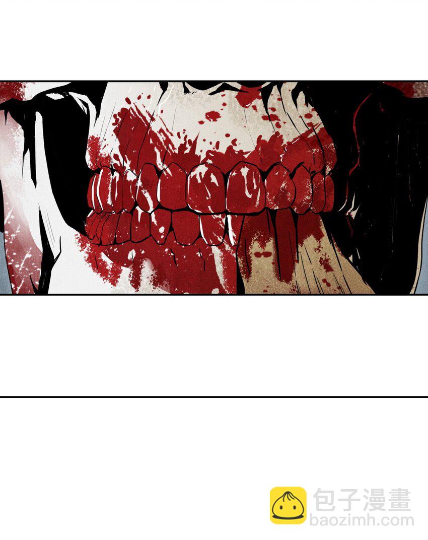 骷髏騎士沒能守住副本 - 01 骷髏士兵(1/2) - 5