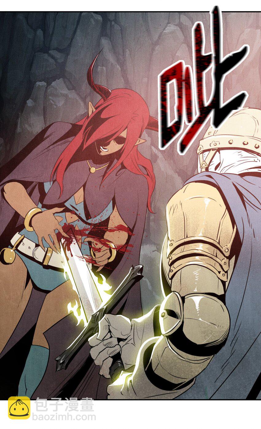 骷髏騎士沒能守住副本 - 01 骷髏士兵(1/2) - 6