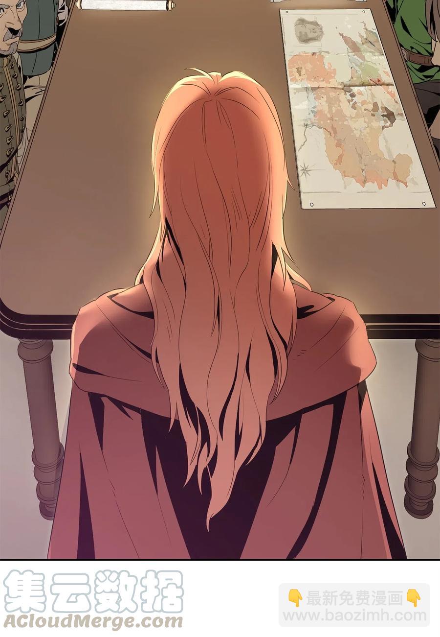 骷髏騎士沒能守住副本 - 101 幽靈再現(1/2) - 5