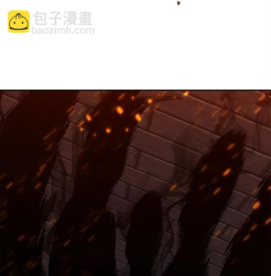 骷髏騎士沒能守住副本 - 101 幽靈再現(2/2) - 4