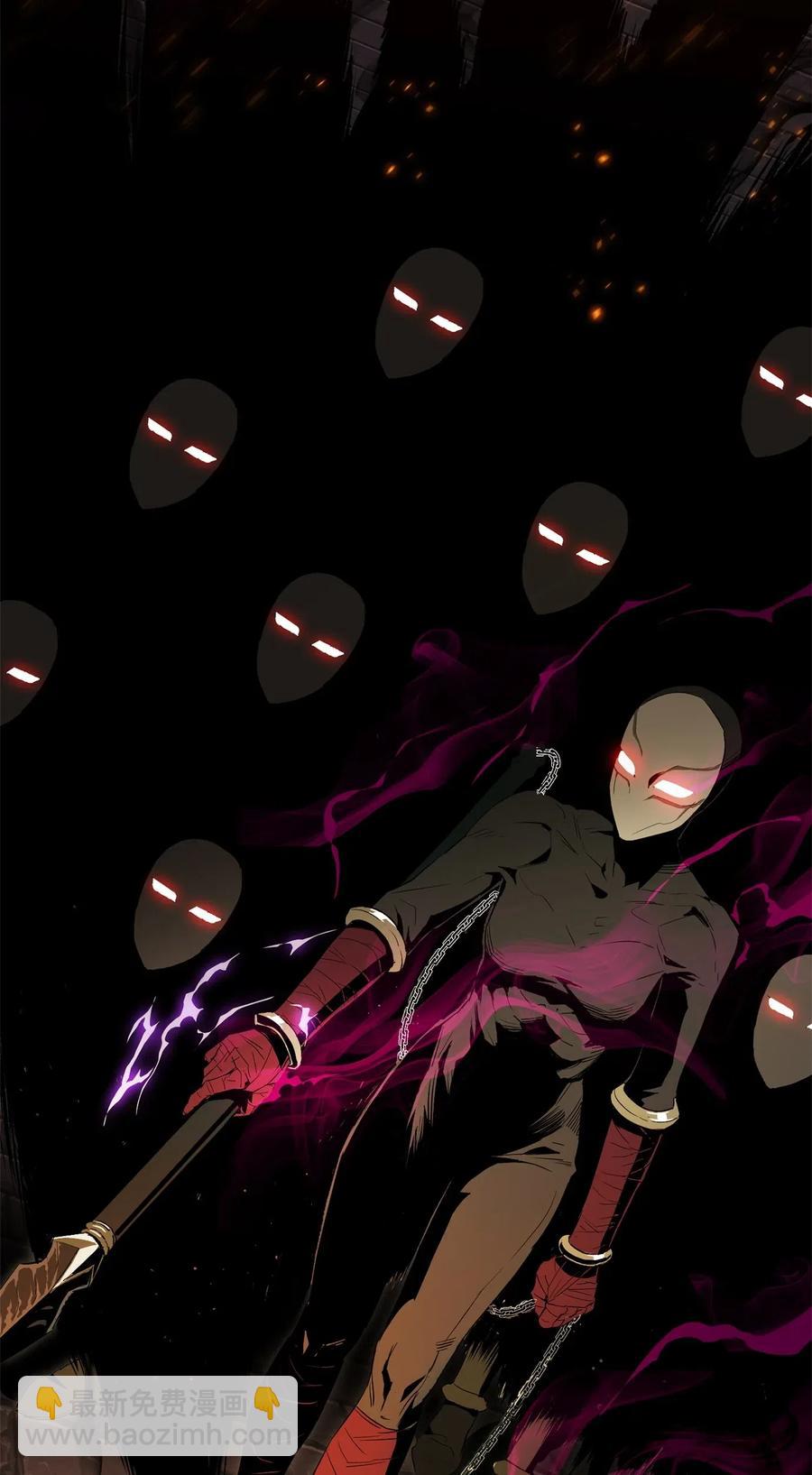 骷髏騎士沒能守住副本 - 101 幽靈再現(2/2) - 5