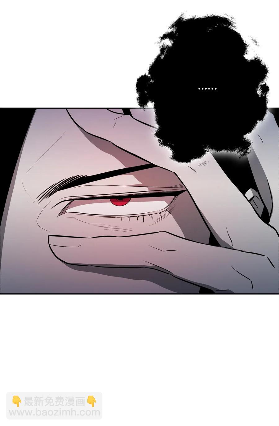 骷髏騎士沒能守住副本 - 107 結界(1/2) - 8